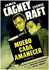 Muero cada amanecer
