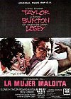 La mujer maldita