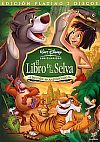 El libro de la selva