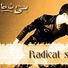 Bunbury - Radical Sonora Live Argentina 1998