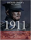 1911