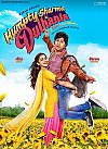 Humpty Sharma Ki Dulhania