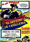 El séptimo de caballería
