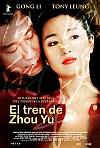 El tren de Zhou Yu