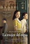 La mujer del espía