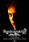 Reencarnación