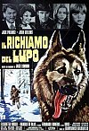 La llamada del lobo