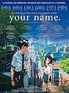 Your Name.