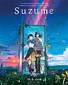 Suzume