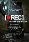 [REC] Terror sin pausa