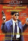 Honor, plomo y sangre (A Better Tomorrow II)