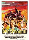 La hora incógnita
