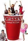 Greek (1ª Temporada)