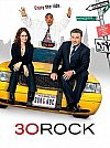 Rockefeller Plaza (3ª Temporada)