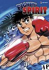 Hajime no ippo
