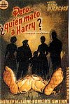 Pero...¿Quién mató a Harry?