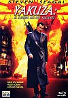 Yakuza: el Imperio del Sol Naciente