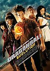 Dragonball Evolution