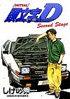 Initial D: Second Stage (2ª Temporada)