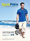 Royal Pains (1ª Temporada)