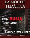Las dos caras del muro (La Noche Temática)