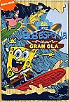 Bob Esponja y la Gran Ola
