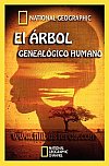 El árbol genealógico humano
