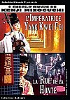La emperatriz Yang Kwei-Fei