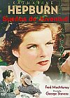 Sueños de juventud