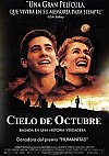 Cielo de octubre
